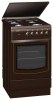 Gorenje GN 460 B