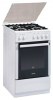 Gorenje GIN 53202 AW