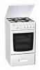 Gorenje GMIN 144 W