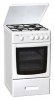 Gorenje GMIN 145 W