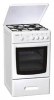 Gorenje GMIN 145 S