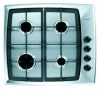 Gorenje GMS 640 S