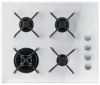 Gorenje GC 65-ORA-W