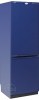Whirlpool ART 876/G/GREY