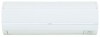 Hitachi RAS-18MH1 / RAC-18MH1