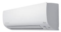Daikin ATXS50K / ARXS50L