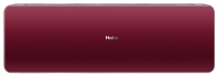 Haier AS12QS2ERA / 1U12BS3ERA