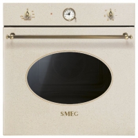 Smeg SF855AVO