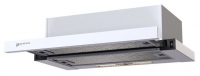 Встраиваемая вытяжка Shindo Maya 60 W/WG
