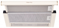 Встраиваемая вытяжка Kuppersberg SLIMLUX II 60 C