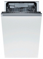 Посудомоечная машина Bosch Serie 4 SPV 47E80