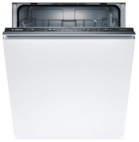 Посудомоечная машина Bosch Serie 2 SMV 25CX00 R