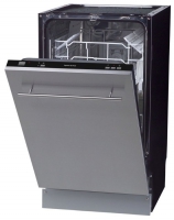 Посудомоечная машина Zigmund &amp; Shtain DW139.4505X